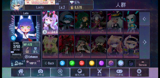 Gacha Club美国免费榜第5，欧美玩家喜欢这种二次元？