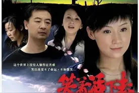 盘点：雪姨（王琳）18部经典电视剧，哪个角色最令你印象深刻？图片