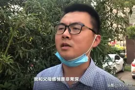 姚策离世前回到了亲妈身边，郭威怎么不回亲妈家？时机未到图片