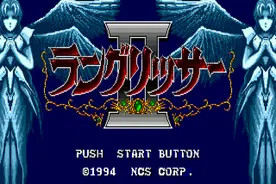 分享下「梦幻模拟战2」的一些小秘籍图片