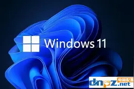 win10和win11哪个好用？win11和win10有什么区别？图片