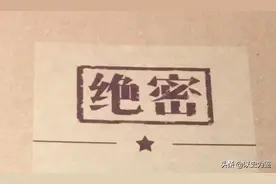 2003年高考泄密大案：考生偷出试卷，全国急用备用卷，坑了一代人图片