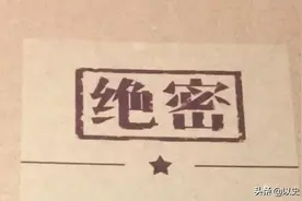 2003年高考泄密大案：考生偷出试卷，全国急用备用卷，坑了一代人图片