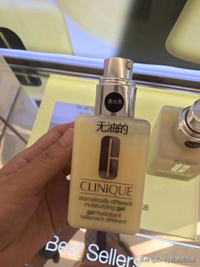沙漠干皮适合的身体乳