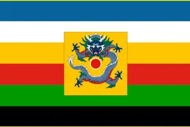 解放前的各类旗帜图片