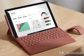 二合一电脑Surface Pro7 Plus震撼发布，零噪音图片