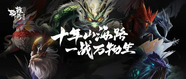 轩辕传奇职业分析 轩辕传奇后期职业排行(图1) 轩辕传奇职业分析 轩辕传奇后期职业排行(图1)