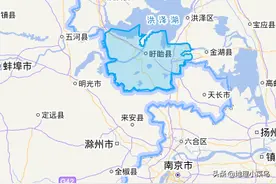 一起了解江苏盱眙（xū yí）图片