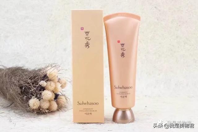 闊╁浗涓ゅぇ椤剁骇鎶よ偆鍝佺墝鐫＄湢闈㈣啘姣旀嫾锛佸埌搴曡皝鏇磋儨涓€绛癸紵