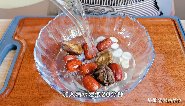 花胶汤面膜 花胶煮面