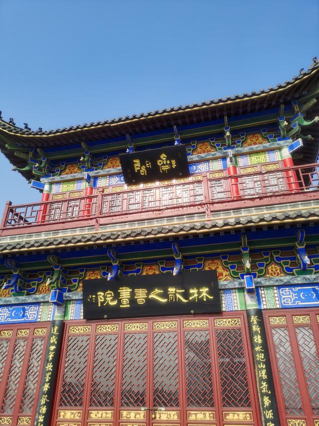 和县旅游景点有哪些地方,踏着春光,品味乡村美景,一起走进和县第四届