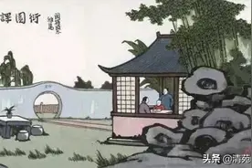 中国老规矩，这就是教养图片