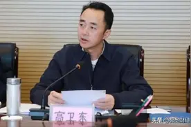 茅台高卫东做的这四件事，或成自己下台主要原因图片