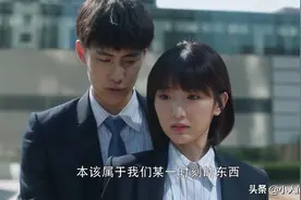 三十而已：小狼狗钟晓阳魅力爆表，可也是个顶级的“男绿茶”图片