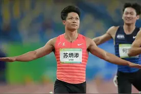 全运会金牌榜：山东31金甩开对手，浙江游泳太强了，辽宁原地踏步图片