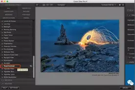 教程/资源 | 摄影后期处理必备插件：Nik Collection(七合一)图片