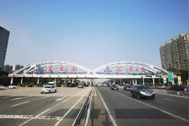 9月30日前取消收费！石家庄市近百公里高速公路将免费通行图片