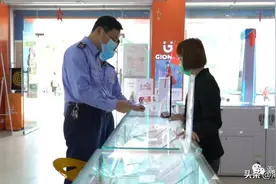 南宁横县13岁少年瞒着父母擅自买手机，家长要求退货退款，能退吗？图片