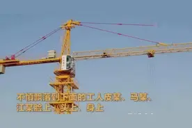 工地奇葩事件大盘点！！不信你不笑！工友最应该看图片