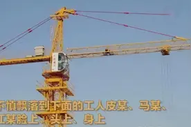 工地奇葩事件大盘点！！不信你不笑！工友最应该看图片