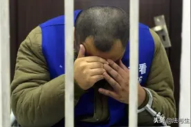 使用冥币后赔了夫人又折兵的张三，问：张三犯罪了么？图片