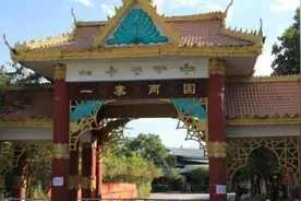 中国“没面子”的国界线，村民每天出国购物，一不留神狗就叛变了图片