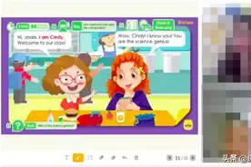 51talk青少儿英语课程追踪：1位孩子、9个月的效果在这里图片