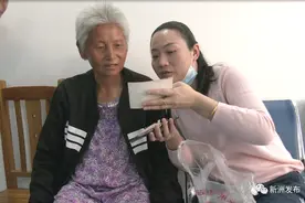 两地多方合力呵护，失散18年的母女终团聚图片