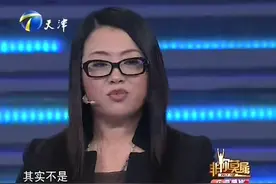 非你莫属精明算计的姐姐，嘉宾：不是我们面试你，是你面试老板图片