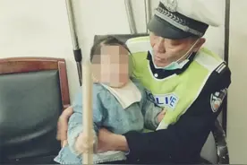 邵阳好人 | 47岁海豹队员高悦充当迷失女孩临时“奶爸”图片
