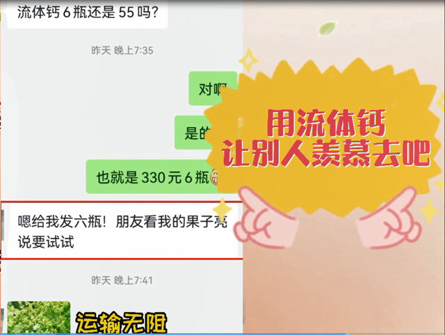 鍥炶鍙戠幇寰堝鏋滃洯琛ラ挋瀹屽叏娌℃湁琛ュ锛佽ˉ閽欎笁澶ц鍖猴紝浣犺俯涓簡鍚楋紵