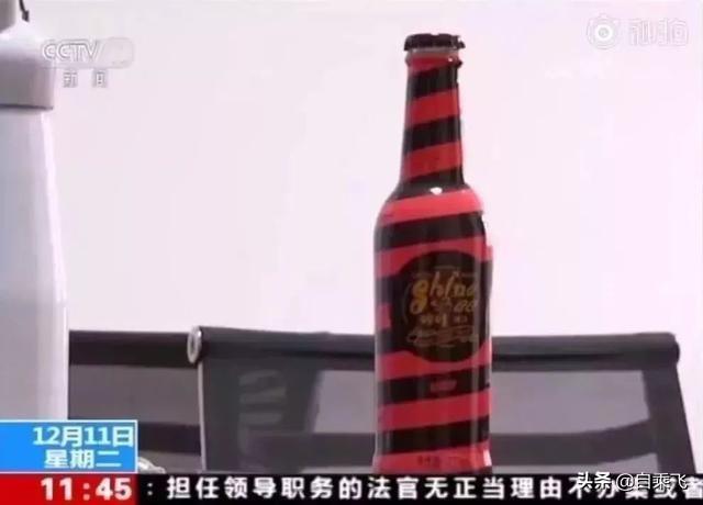 公安提醒：新型毒品“约会强暴药”出现！外出应酬一定要小心