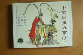 40个中国成语故事典故，暑假考一考孩子，看看了解多少图片
