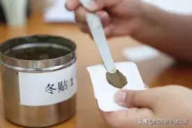 「重磅」西安市中医医院2020年“冬病夏治”明日开启图片