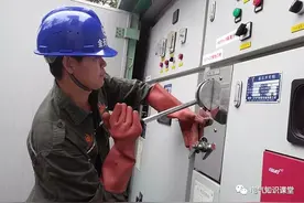 如何进行倒闸操作？倒闸操作具体步骤是什么？电气五防是什么意思图片
