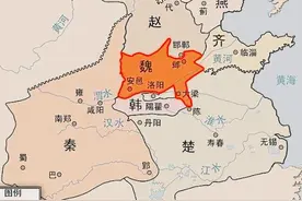 三晋指的是哪三个地方？广义和狭义有分别，广义是历史狭义是现在图片