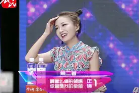 小伙称KTV唱歌评分都是99分，超百分之九十几的观众，听完都惊了