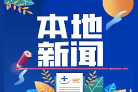 临河依法对三个“钉子户”实施司法强制搬迁图片