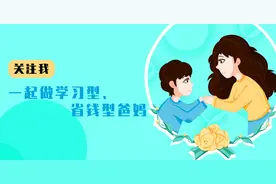 张桂梅校长：女孩子如果有文化，她可以改变三代人图片