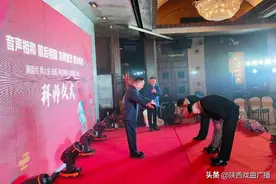 秦腔名家刘随社首开山门，收蒲建民师大庆关佩为徒图片