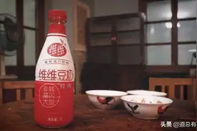 只做“豆奶大王”，维维豆奶“不甘心”图片
