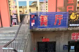《漠河舞厅》爆红背后，舞厅老板回应见过照片中的老人，每次都是独舞图片