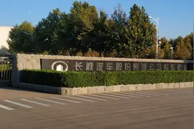 探访长城，看他们员工都开啥车？到了停车场：这还能找到自己车吗图片