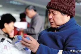 医院也负债？赚的钱去哪了？未来，公立医院的“紧日子”要来了图片