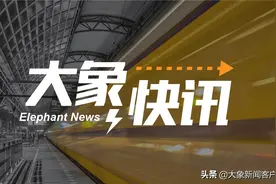 郑州小升初啥时候录取？线上开学怎么报到？学生家长看这里图片