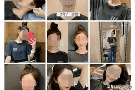 北大不如胸大？暑假整容已接近疯狂，颜值“内卷”不输辅导班图片