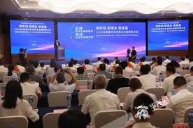 刚刚，2020年度重庆优秀企业家、十大杰出青年企业家名单出炉图片