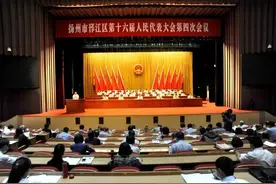 邗江区委书记钱峰：跨过长江，放眼苏南树标杆图片
