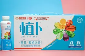 乳业每周资讯图片