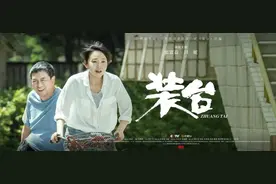 观《装台》，忆“阿Q”，看中国“农民性格”的发展图片